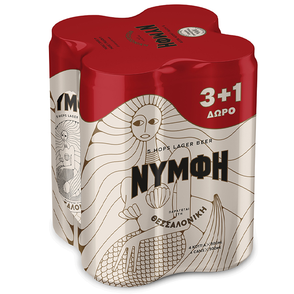 Νύμφη Μπύρα Κουτί 5% (4x500ml) - (3+1 Δώρο)