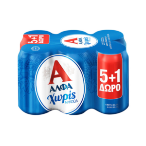 Άλφα Μπύρα Χωρίς Αλκοόλ Κουτί 330ml