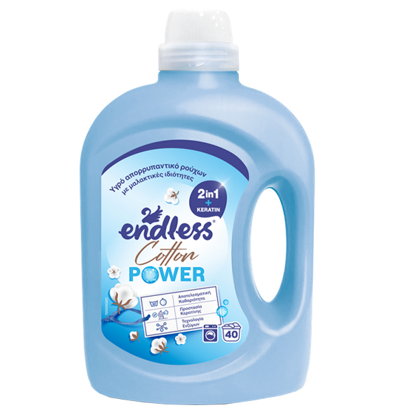 Endless Υγρό Πλυντηρίου Ρούχων (2 σε 1) Cotton Power 2lt
