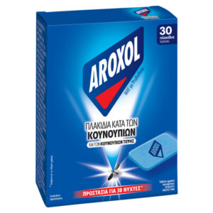 Aroxol Ματ Ταμπλέτες 30τεμ