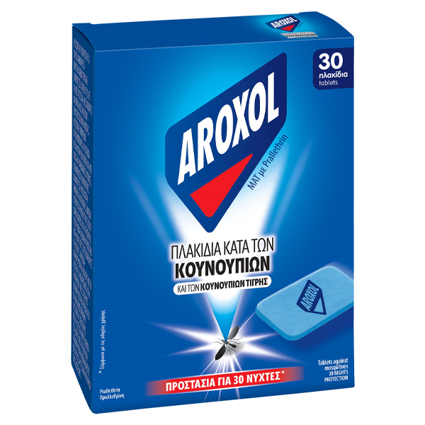 Aroxol Ματ Ταμπλέτες 30τεμ