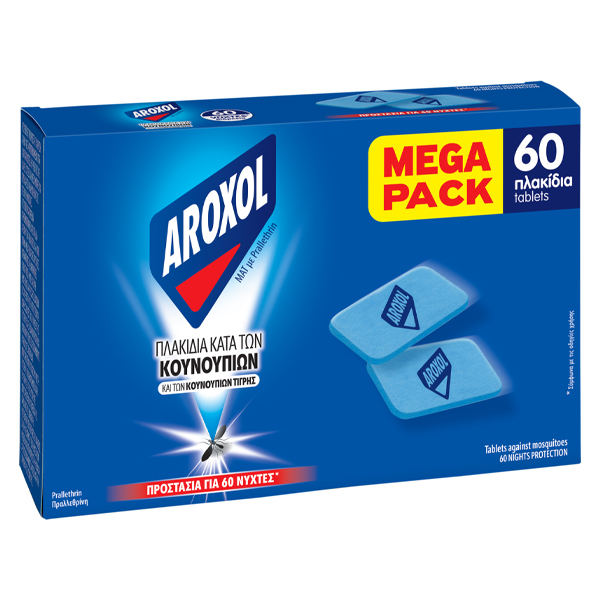 Aroxol Ματ Ταμπλέτες 60τεμ