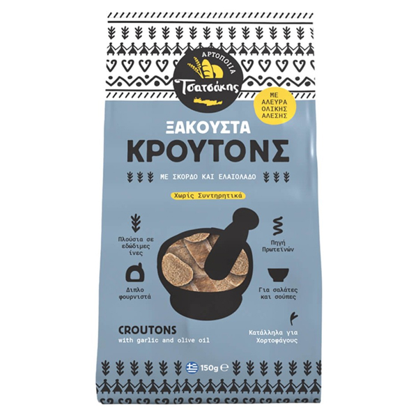 Τσατσάκης Κρουτόν 150gr - Ελαιόλαδο και Σκόρδο