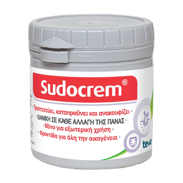 Sudocrem Ενυδατική Υποαλλεργική Κρέμα 125gr