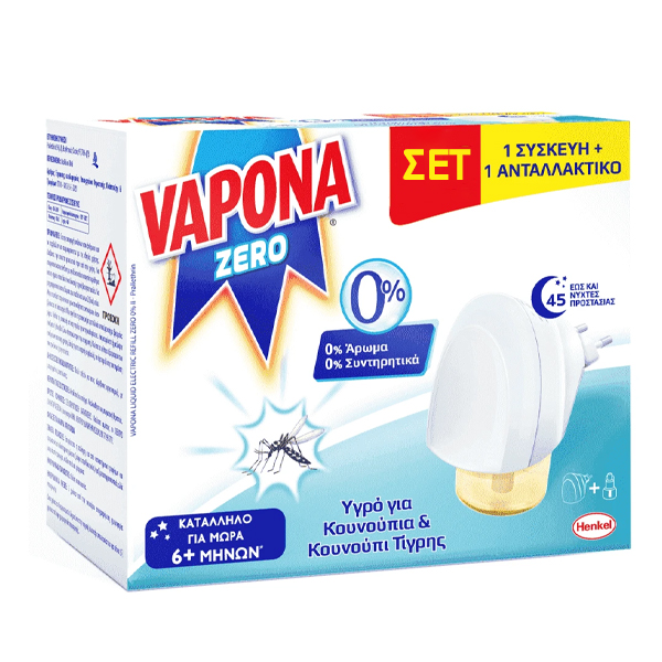 Vapona Zero Συσκευή Για Κουνούπια 45 Νύχτες Ανταλλακτικό