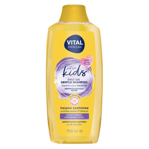 Farcom Vital Σαμπουάν 750ml Παιδικό