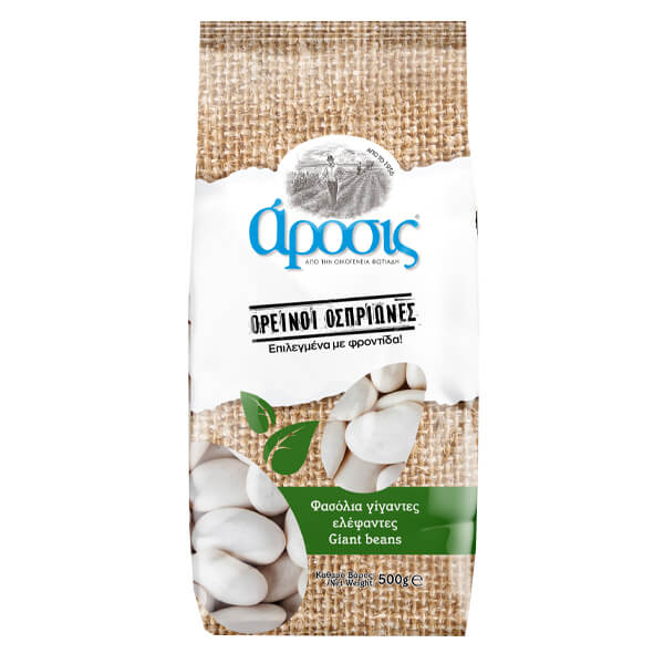 ΑΡΟΣΙΣ Φασόλια Γίγαντες 500gr (Ελληνικά)