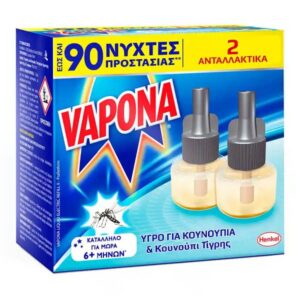 Vapona Αντικουνουπικό Υγρό Ανταλλακτικό Για 45 Νύχτες X2