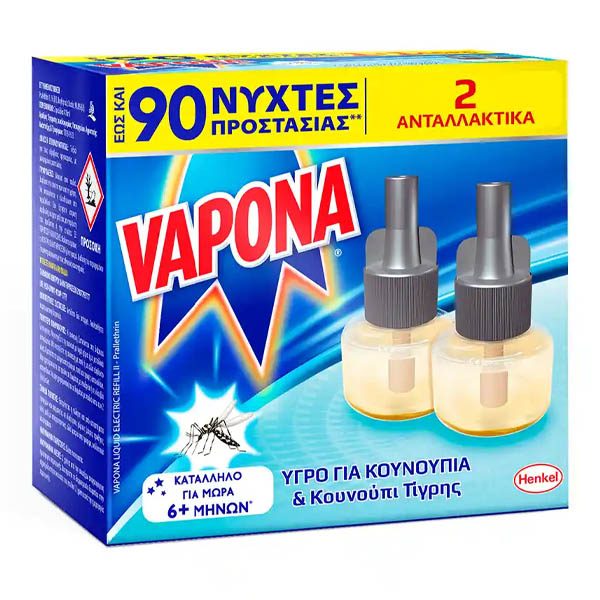 Vapona Αντικουνουπικό Υγρό - 2 Τεμάχια