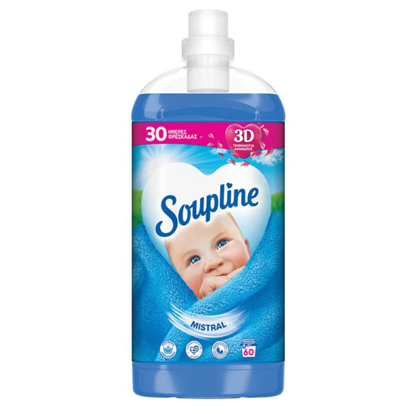 Soupline Συμπ/νο Μαλακτικό 60μεζ. (1,26lt) - Mistral