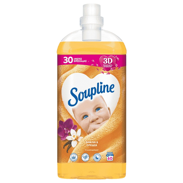 Soupline Συμπ/Νο Μαλακτικό 60μεζ. (1,26lt) - Βανίλια & Μανταρίνι