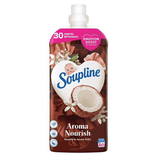 Soupline Συμπ/νο Μαλακτικό 60μεζ. (1,26lt) - Καρύδα & Λευκά Άνθη