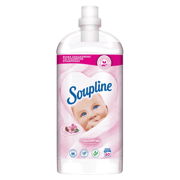 Soupline Συμπ/νο Μαλακτικό 60μεζ. (1,26lt) - Υποαλλεργικό