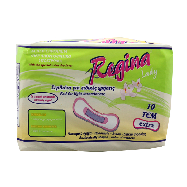 Regina Σερβιέτα Ελ.Ακράτειας 10τεμ.