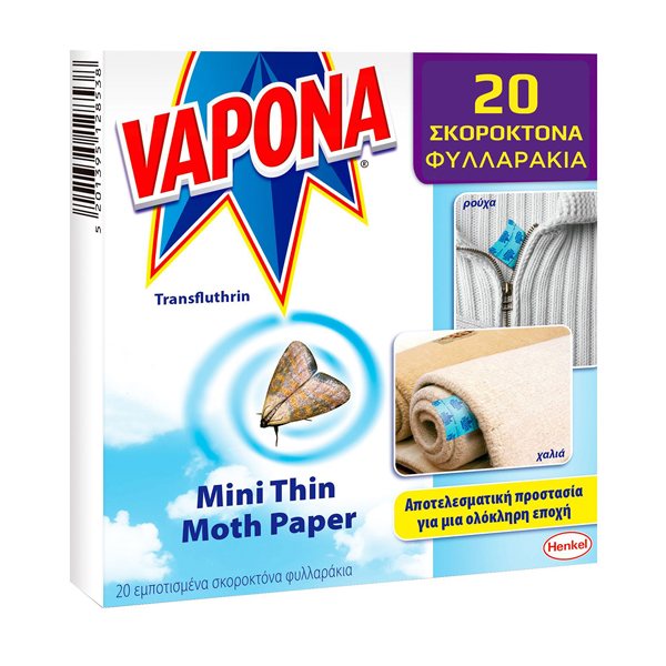 VAPONA Χαρτί Σκόρου Χαλιών 20τεμ.