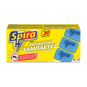 Spira Mat Εντομοκτόνες Ταμπλέτες για Κουνούπια 30τεμ
