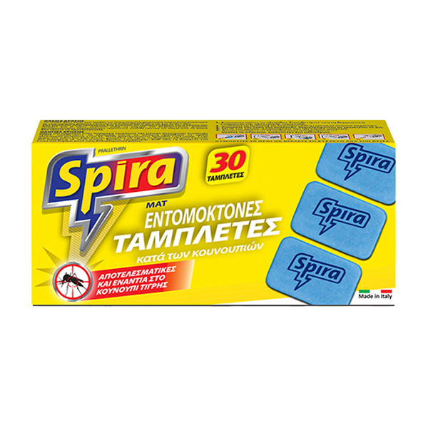 Spira Yellow Mat Prall 30 Mats