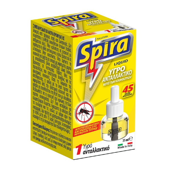 SPIRA Yellow Prall Υγρό Refill 35ml