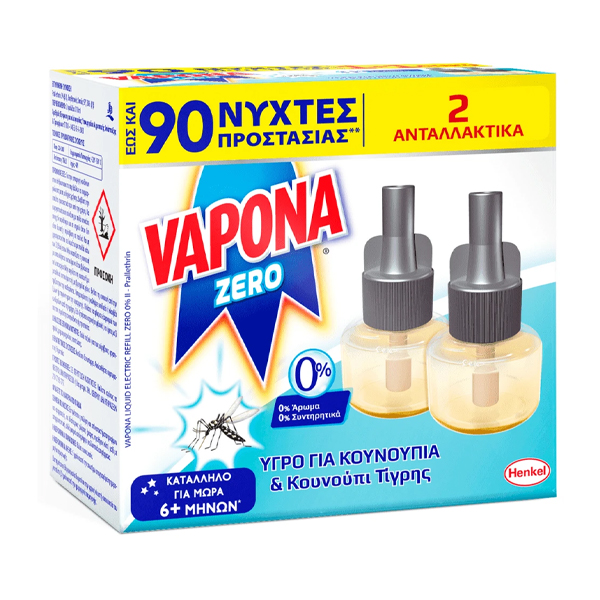 Vapona Zero Αντικουνουπικό Υγρό Ανταλλακτικό Για 45 Νύχτες x2