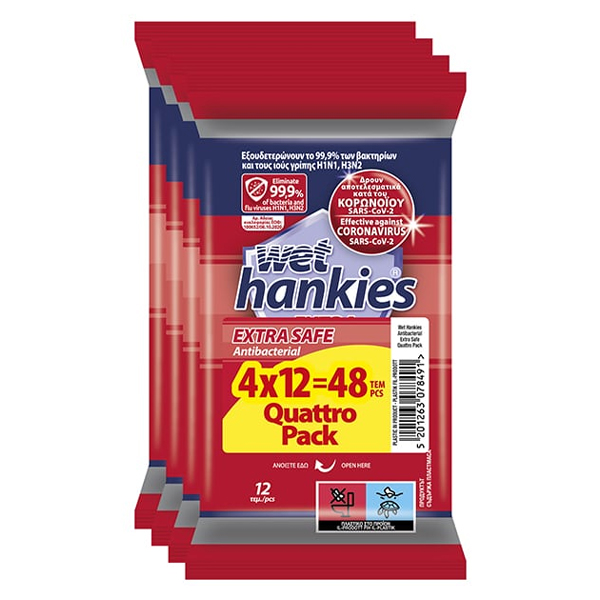 WET HANKIES Υγρά Μαντηλάκια 4x12τεμ. Extra Safe