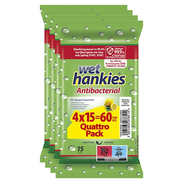WET HANKIES Υγρά Μαντηλάκια 4x15τεμ. (Λεμόνι)