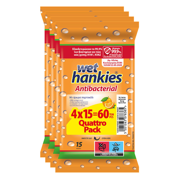 WET HANKIES Υγρά Μαντηλάκια 4x15τεμ. Πορτοκάλι