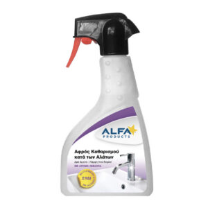 Alfa Αφρός Καθαρισμού 500ml (Κατά Των Αλάτων)