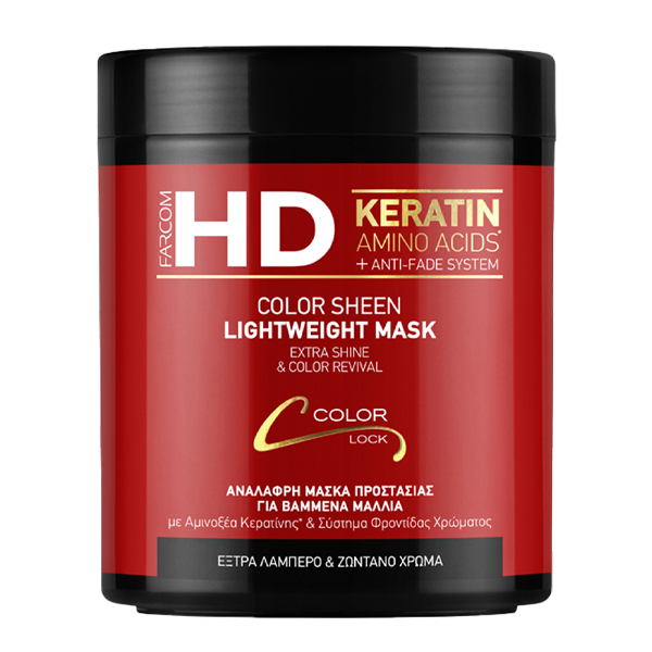Farcom HD Μάσκα 1000ml (Βαμμένα Μαλλιά)