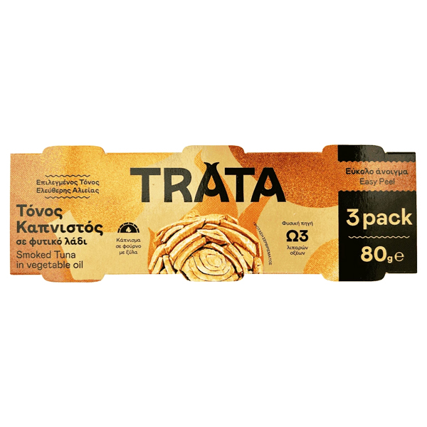 Trata Τόνος Καπνιστός 3x80gr