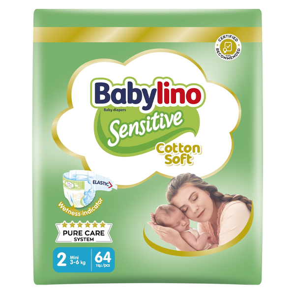 Babylino Πάνες Sensitive No2 (64τεμ.) (3-6kg)