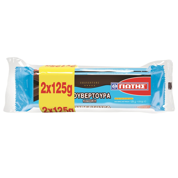 ΓΙΩΤΗΣ Κουβερτούρα Πλάκα 2x125gr