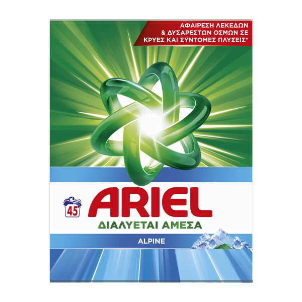 Ariel Σκόνη Πλυντηρίου Ρούχων 45μεζ. - Alpine