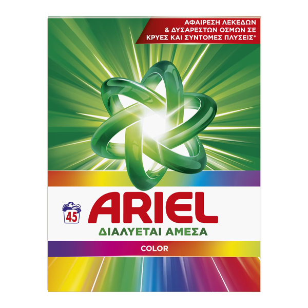 Ariel Σκόνη Πλυντηρίου Ρούχων 45μεζ. - Color