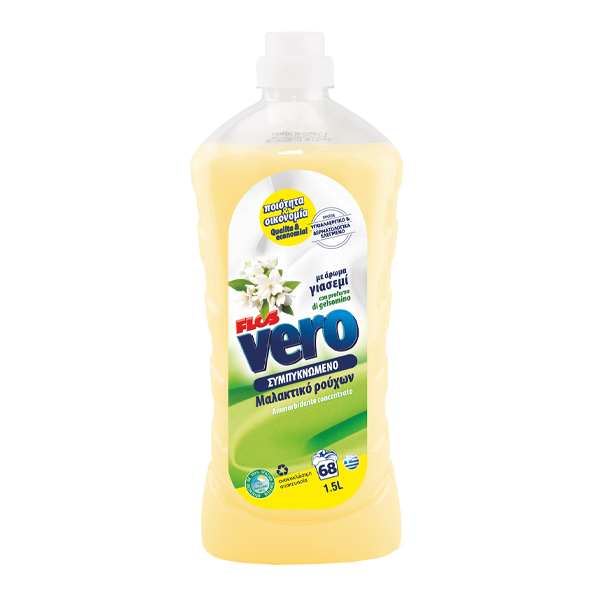 Flos Vero Μαλακτικό Ρούχων 1.5lt (Γιασεμί)