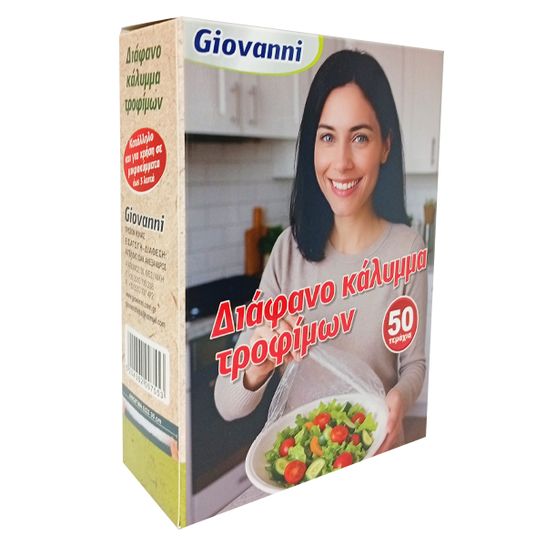Giovanni Διάφανο Κάλυμμα Τροφίμων 50τεμ.