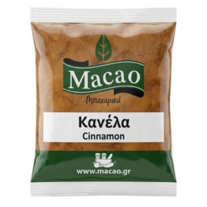 Macao Κανέλα Τριμμένη 50gr
