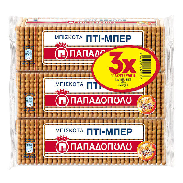 Παπαδοπούλου Πτι Μπερ 3x225gr