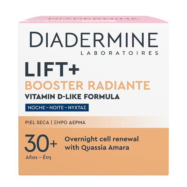 Diadermine Κρέμα Νύχτας Lift Booster Radiante 50ml