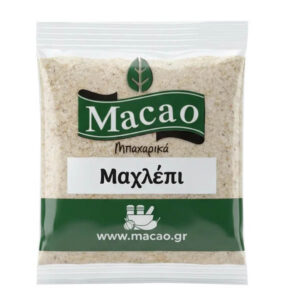MACAO Μαχλέπι 10gr