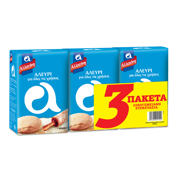 Αλλατίνη Αλεύρι ΓΟΧ 3 x 1kg