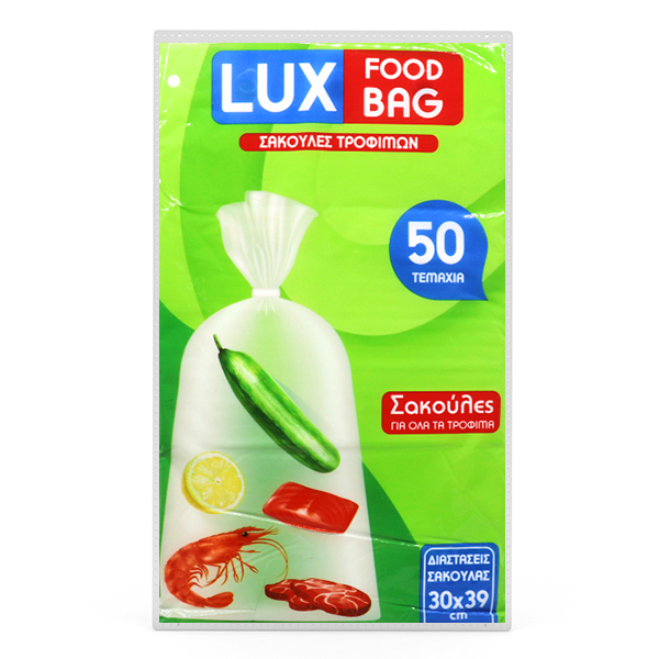 Lux Food Bag Σακούλα Τροφίμων Νο 3 30x39cm 50τεμ