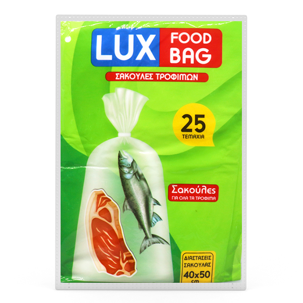 Lux Food Bag Σακούλα Τροφίμων Νο 4 40x50cm 25τεμ