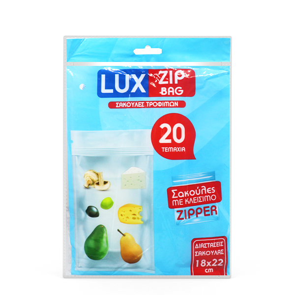 Lux Zip Bag Τροφίμων με Zipper 18x22cm 20τεμ