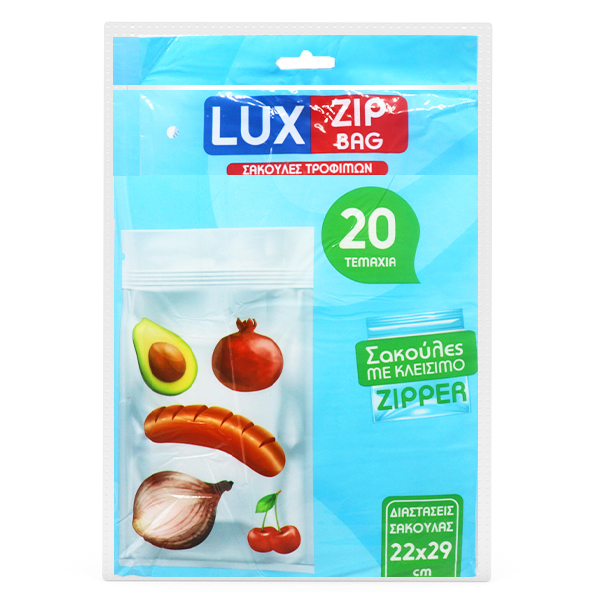Lux Zip Bag Τροφίμων με Zipper 22x29cm 20τεμ.