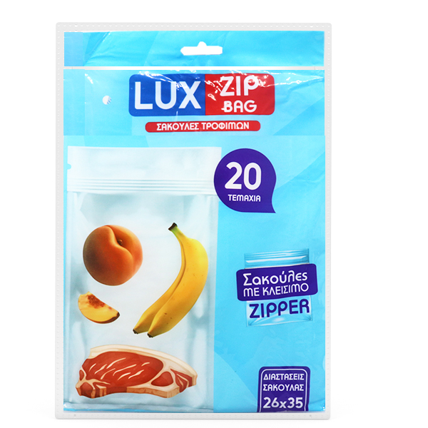 Lux Zip Bag Τροφίμων με Zipper 26x35cm 20τεμ