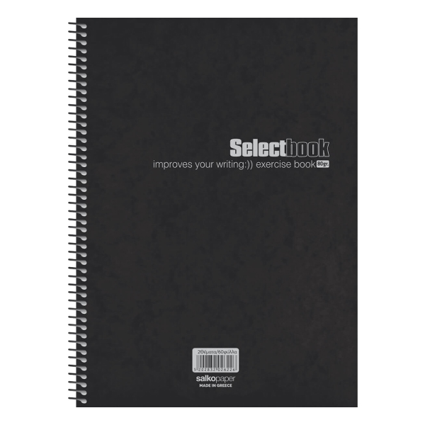 Select Black Τετράδιο Σπιράλ 3 Θεμάτων 90Φ 17x25cm
