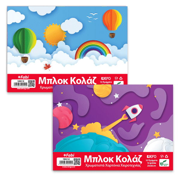 Μπλοκ Κολάζ Chroma 10Φ 25x35
