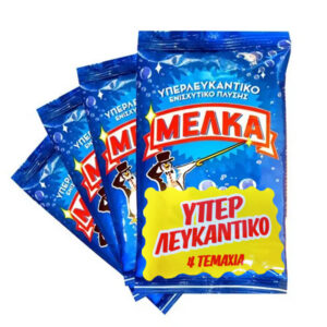 Μέλκα Υπερλευκαντικό 4x60gr