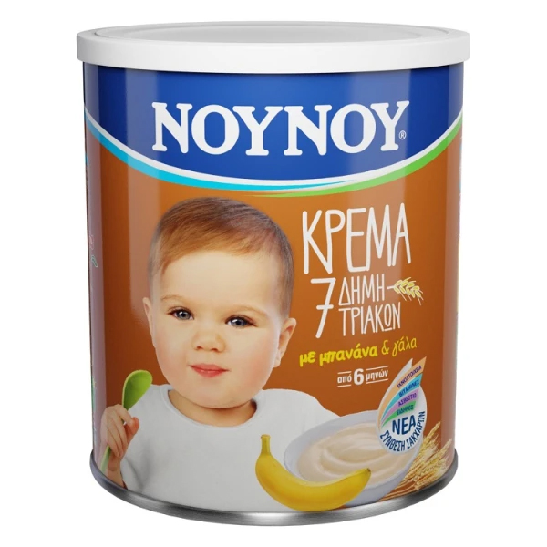 ΝΟΥΝΟΥ Κρέμα 7 Δημητριακών 300gr