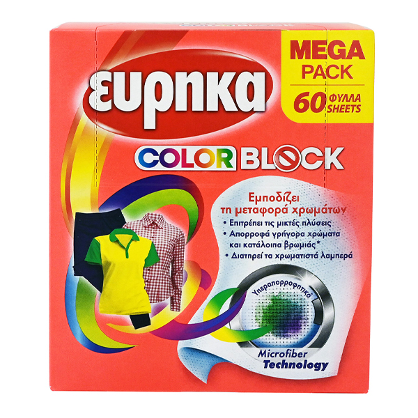 ΕΥΡΗΚΑ Color Block Χρωμοπαγίδες (60 Φύλλα)